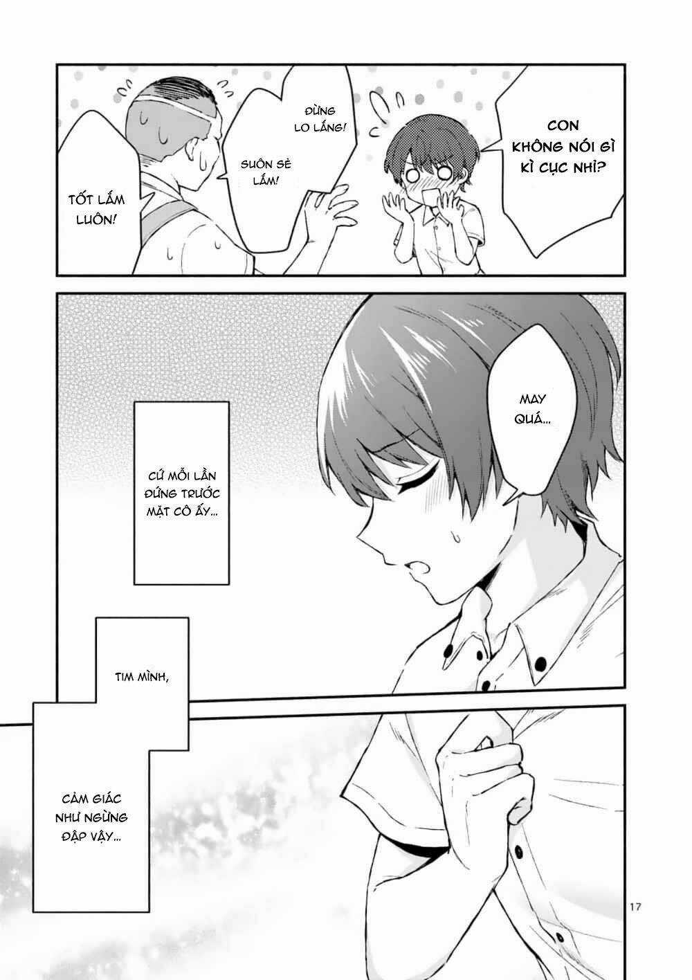 Shiotaiou No Sato-San Ga Ore Ni Dake Amai Chapter 2 trang 18