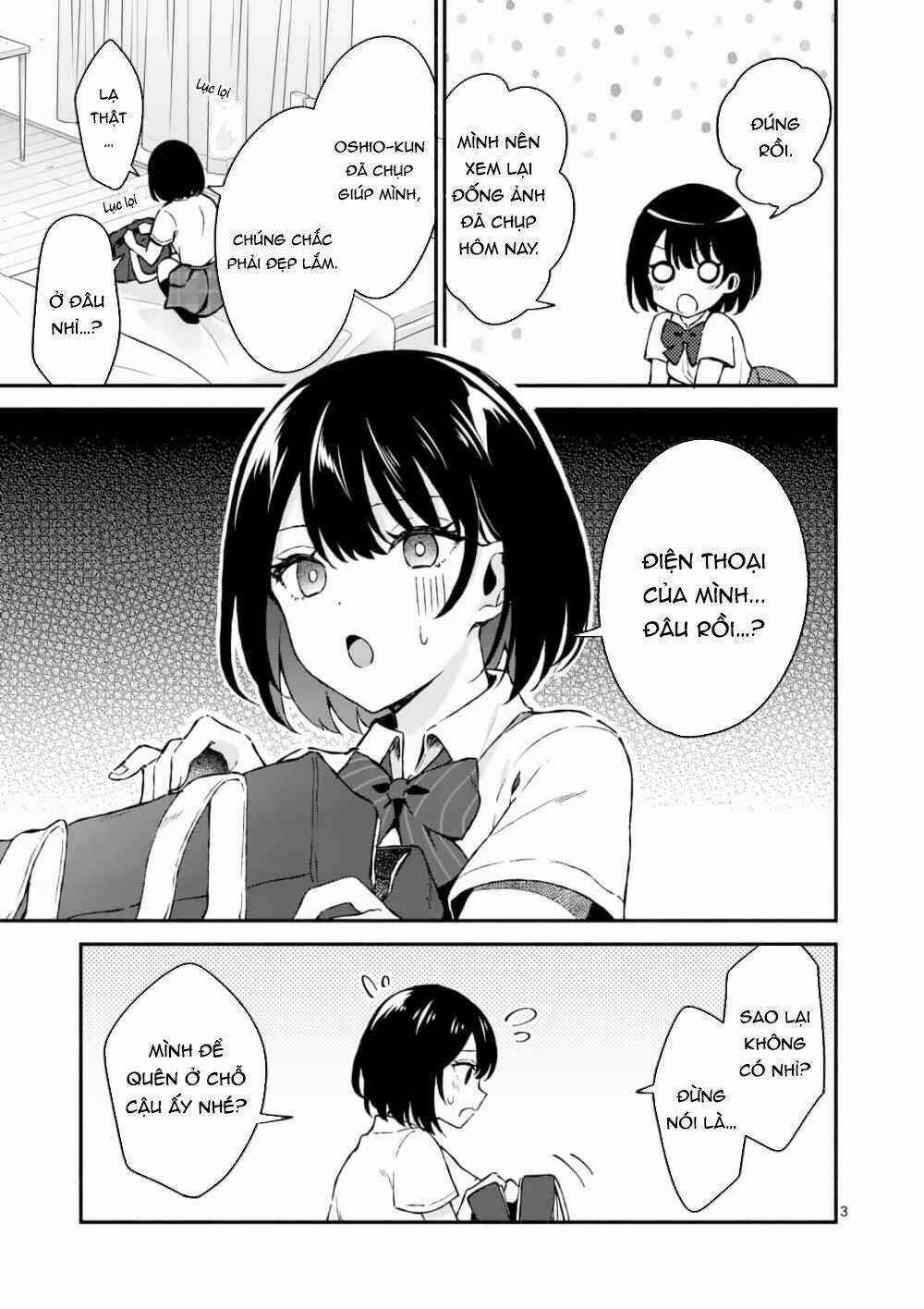 Shiotaiou No Sato-San Ga Ore Ni Dake Amai Chapter 2 trang 4