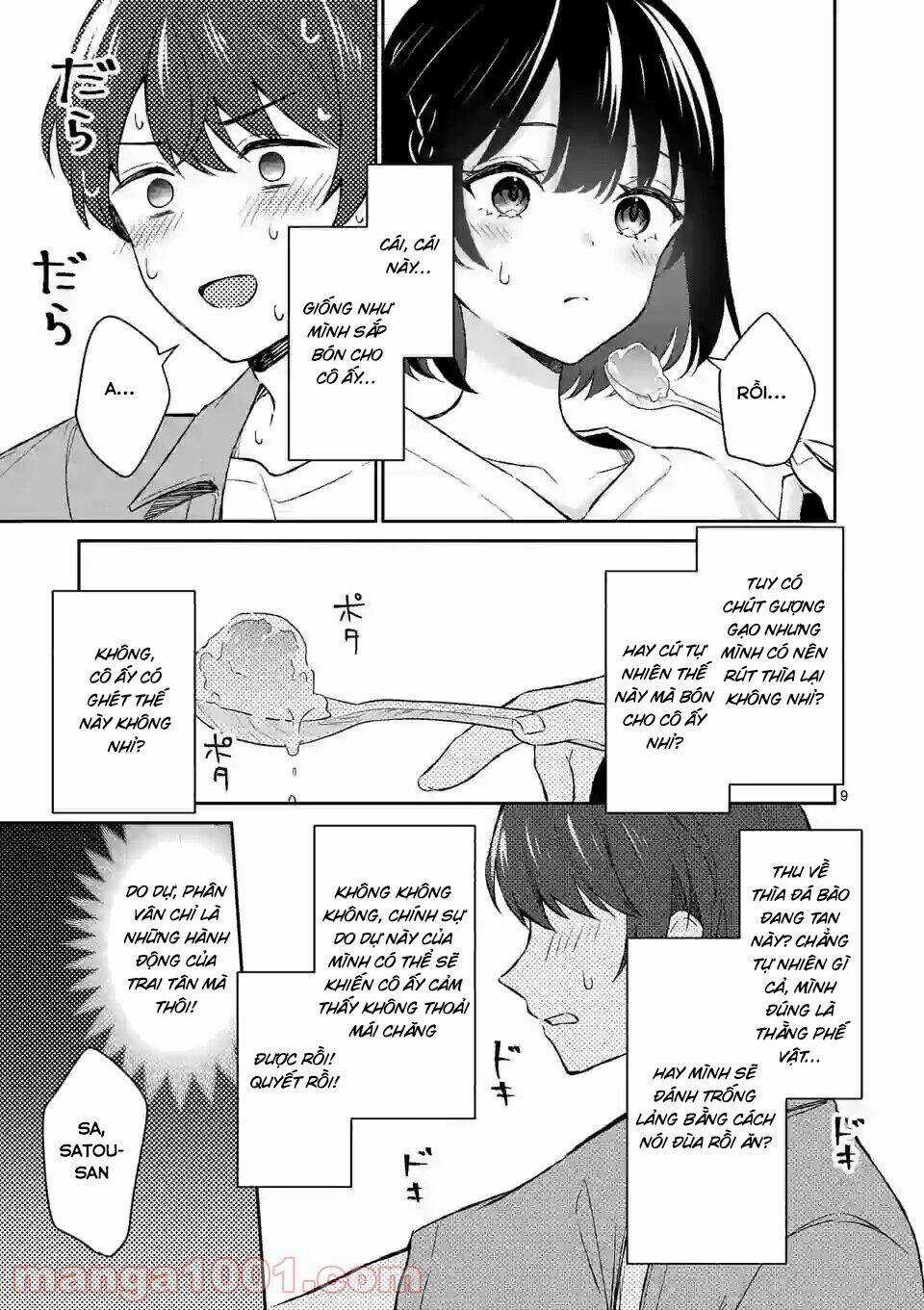 Shiotaiou No Sato-San Ga Ore Ni Dake Amai Chapter 20 trang 10