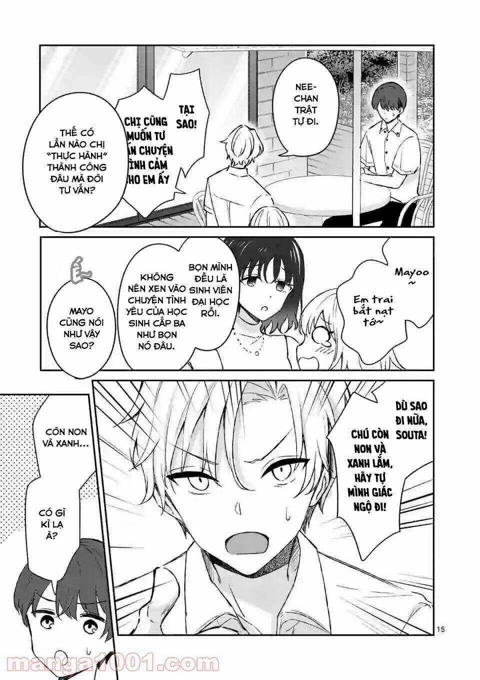 Shiotaiou No Sato-San Ga Ore Ni Dake Amai Chapter 20 trang 16