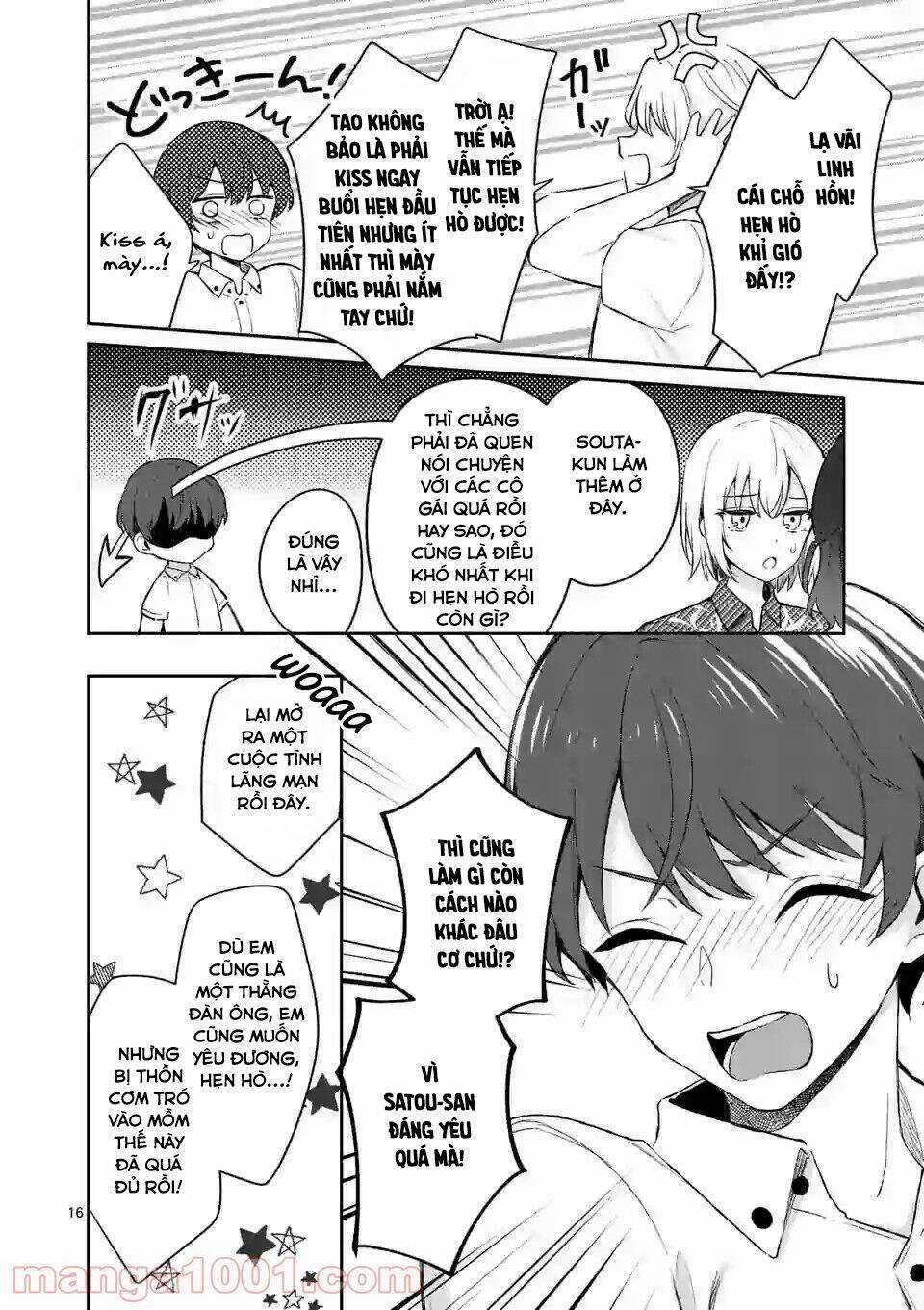 Shiotaiou No Sato-San Ga Ore Ni Dake Amai Chapter 20 trang 17