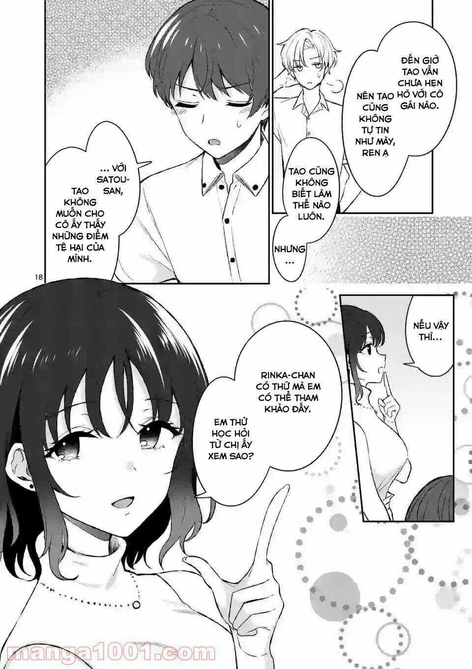 Shiotaiou No Sato-San Ga Ore Ni Dake Amai Chapter 20 trang 19