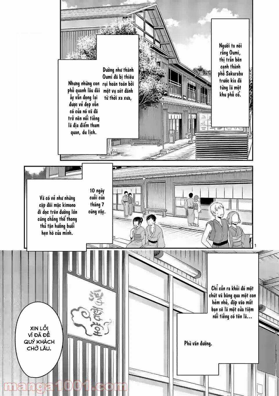 Shiotaiou No Sato-San Ga Ore Ni Dake Amai Chapter 20 trang 2