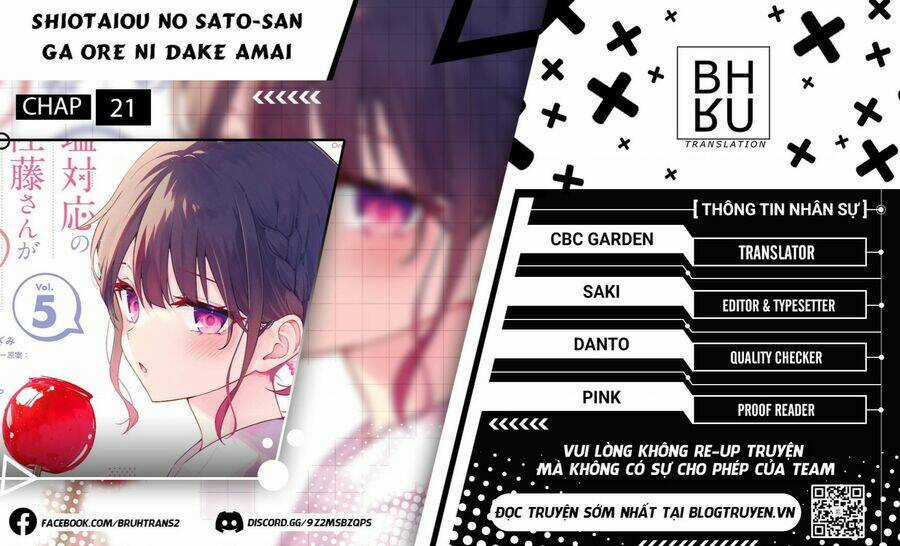 Shiotaiou No Sato-San Ga Ore Ni Dake Amai Chapter 21 trang 16