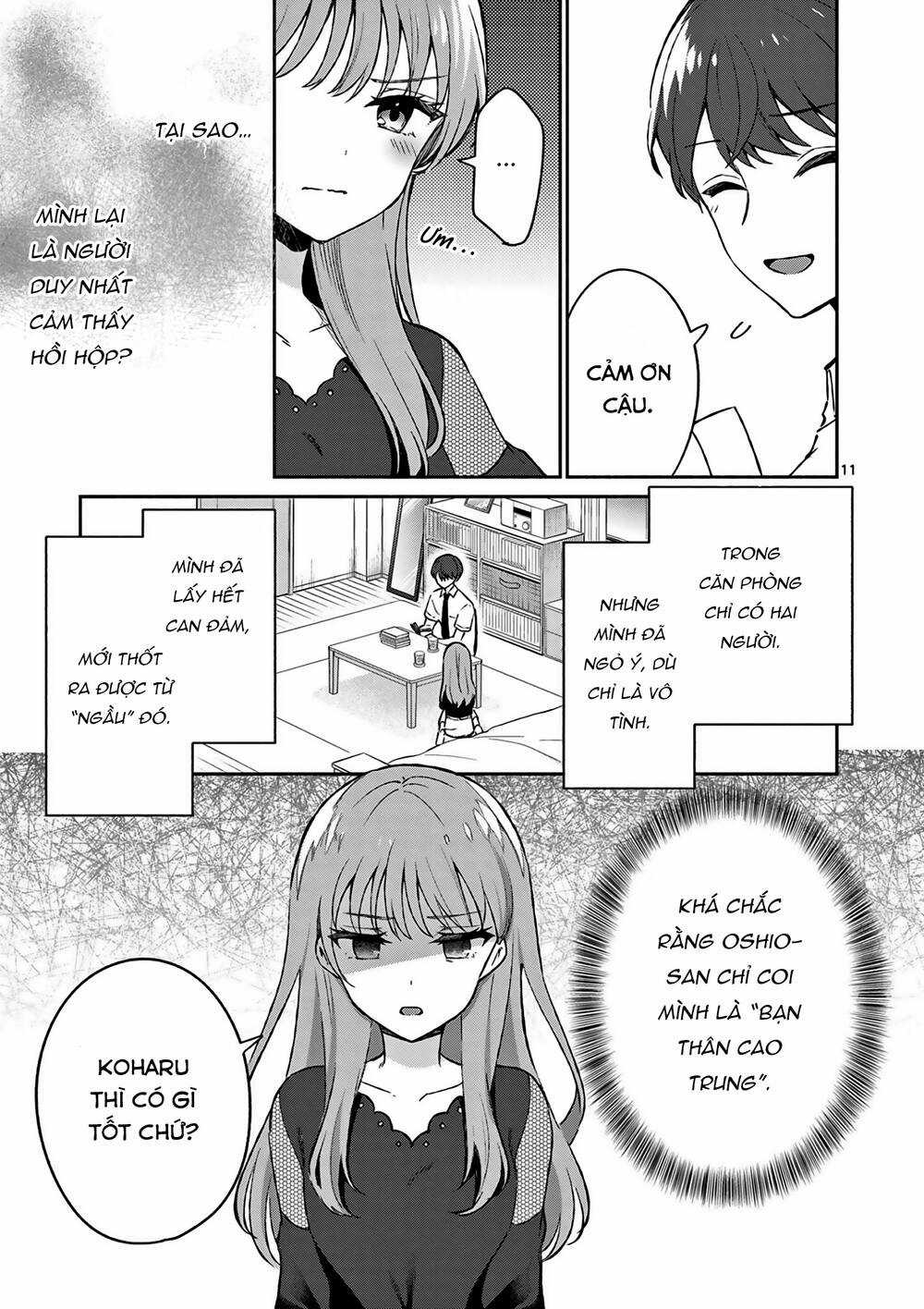 Shiotaiou No Sato-San Ga Ore Ni Dake Amai Chapter 22 trang 11