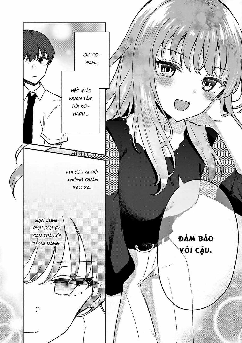 Shiotaiou No Sato-San Ga Ore Ni Dake Amai Chapter 22 trang 14