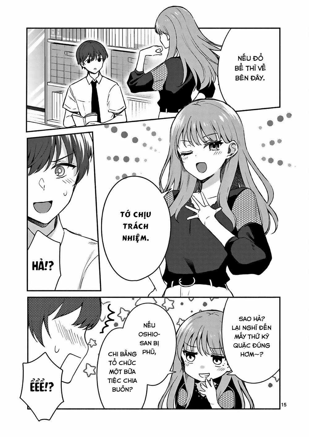 Shiotaiou No Sato-San Ga Ore Ni Dake Amai Chapter 22 trang 15