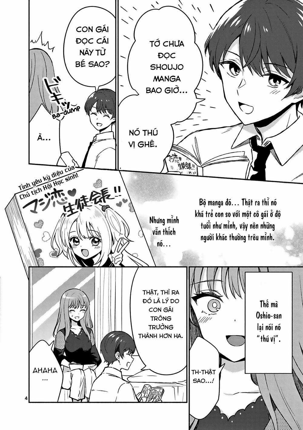 Shiotaiou No Sato-San Ga Ore Ni Dake Amai Chapter 22 trang 4