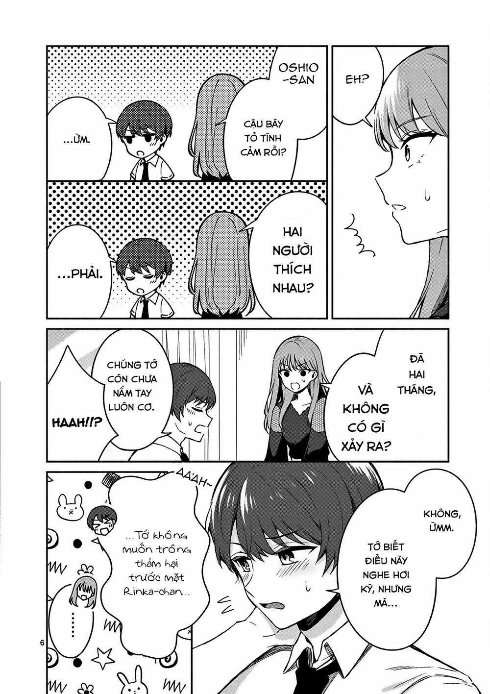 Shiotaiou No Sato-San Ga Ore Ni Dake Amai Chapter 22 trang 6