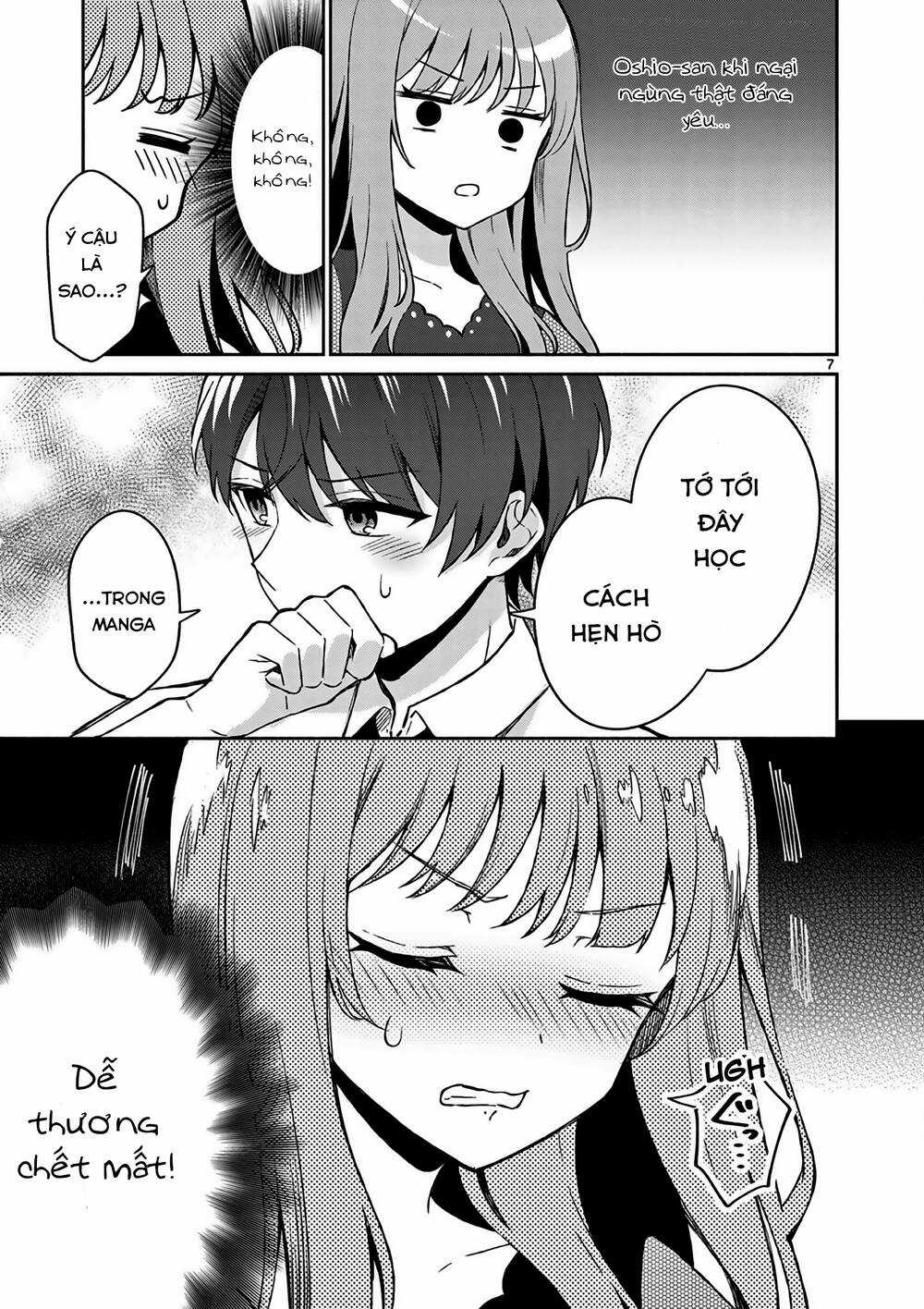 Shiotaiou No Sato-San Ga Ore Ni Dake Amai Chapter 22 trang 7