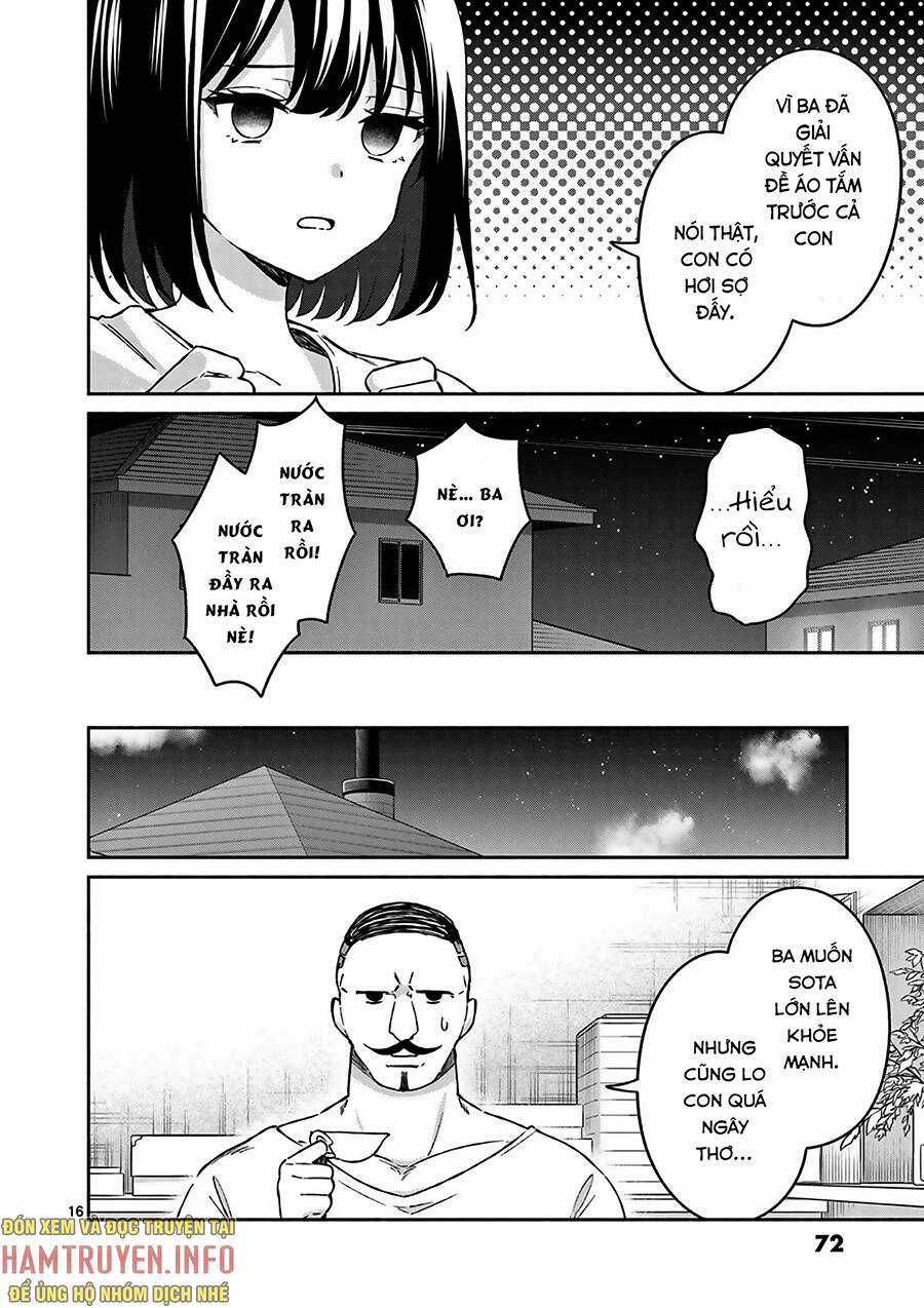 Shiotaiou No Sato-San Ga Ore Ni Dake Amai Chapter 23 trang 16