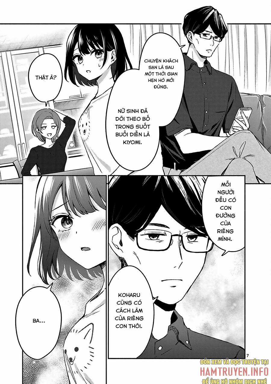 Shiotaiou No Sato-San Ga Ore Ni Dake Amai Chapter 23 trang 7