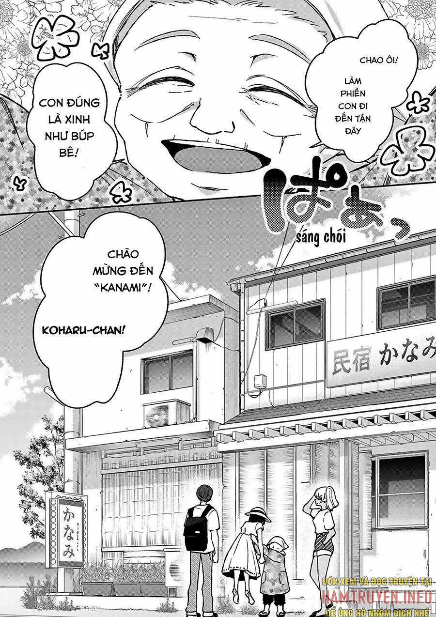 Shiotaiou No Sato-San Ga Ore Ni Dake Amai Chapter 25 trang 16