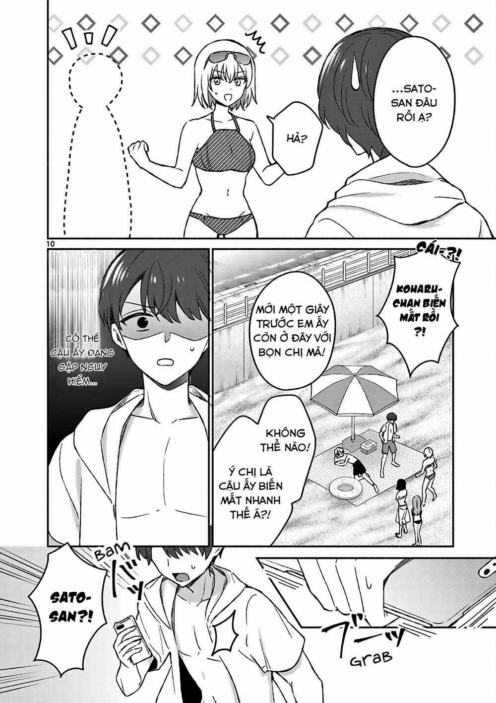 Shiotaiou No Sato-San Ga Ore Ni Dake Amai Chapter 28 trang 10