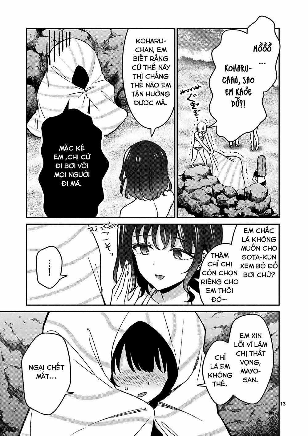 Shiotaiou No Sato-San Ga Ore Ni Dake Amai Chapter 28 trang 13