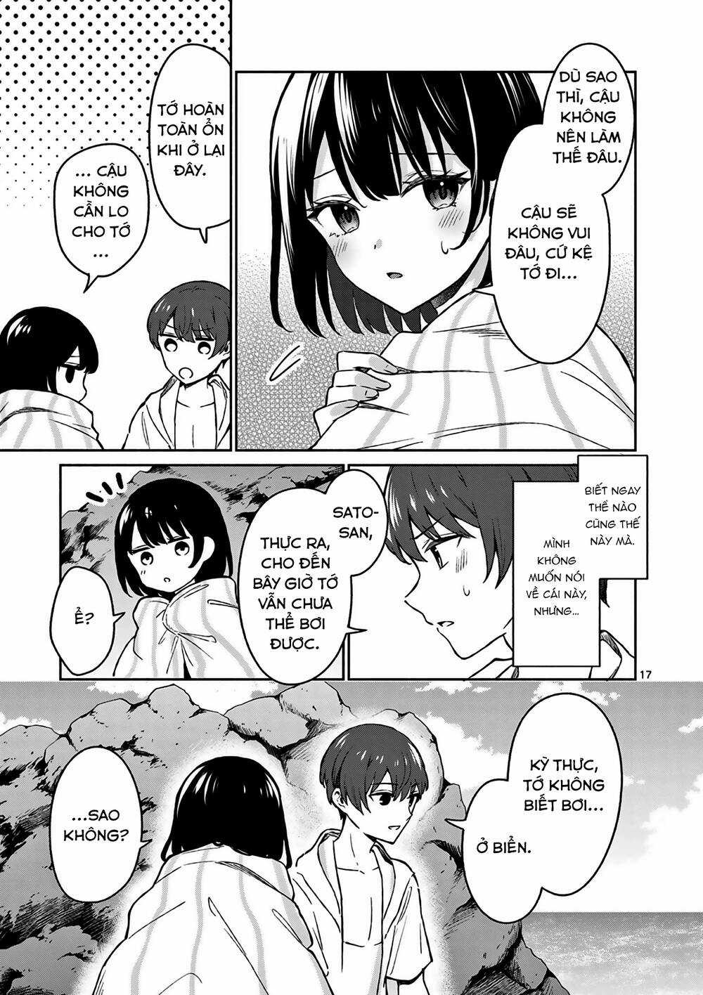 Shiotaiou No Sato-San Ga Ore Ni Dake Amai Chapter 28 trang 17