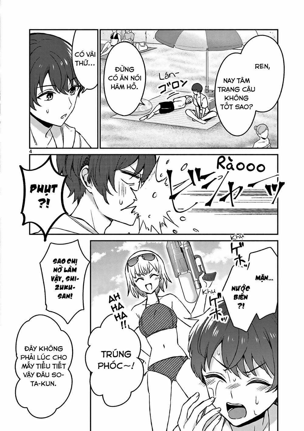 Shiotaiou No Sato-San Ga Ore Ni Dake Amai Chapter 28 trang 4