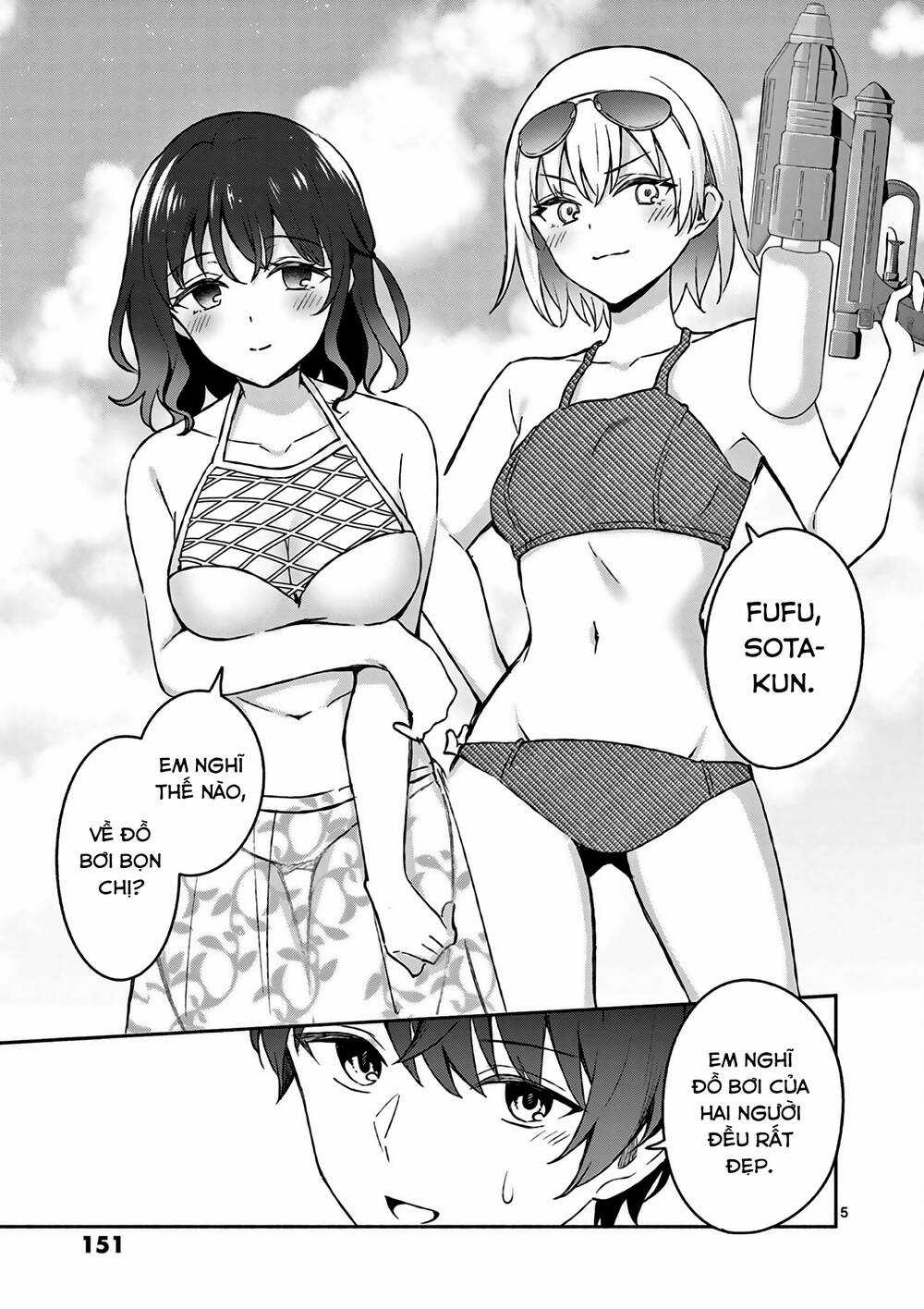 Shiotaiou No Sato-San Ga Ore Ni Dake Amai Chapter 28 trang 5