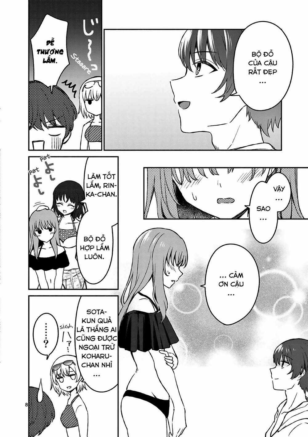 Shiotaiou No Sato-San Ga Ore Ni Dake Amai Chapter 28 trang 8