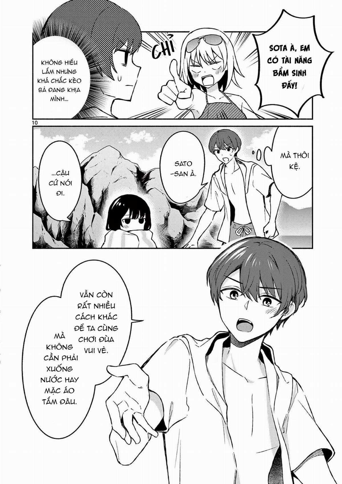 Shiotaiou No Sato-San Ga Ore Ni Dake Amai Chapter 29 trang 12