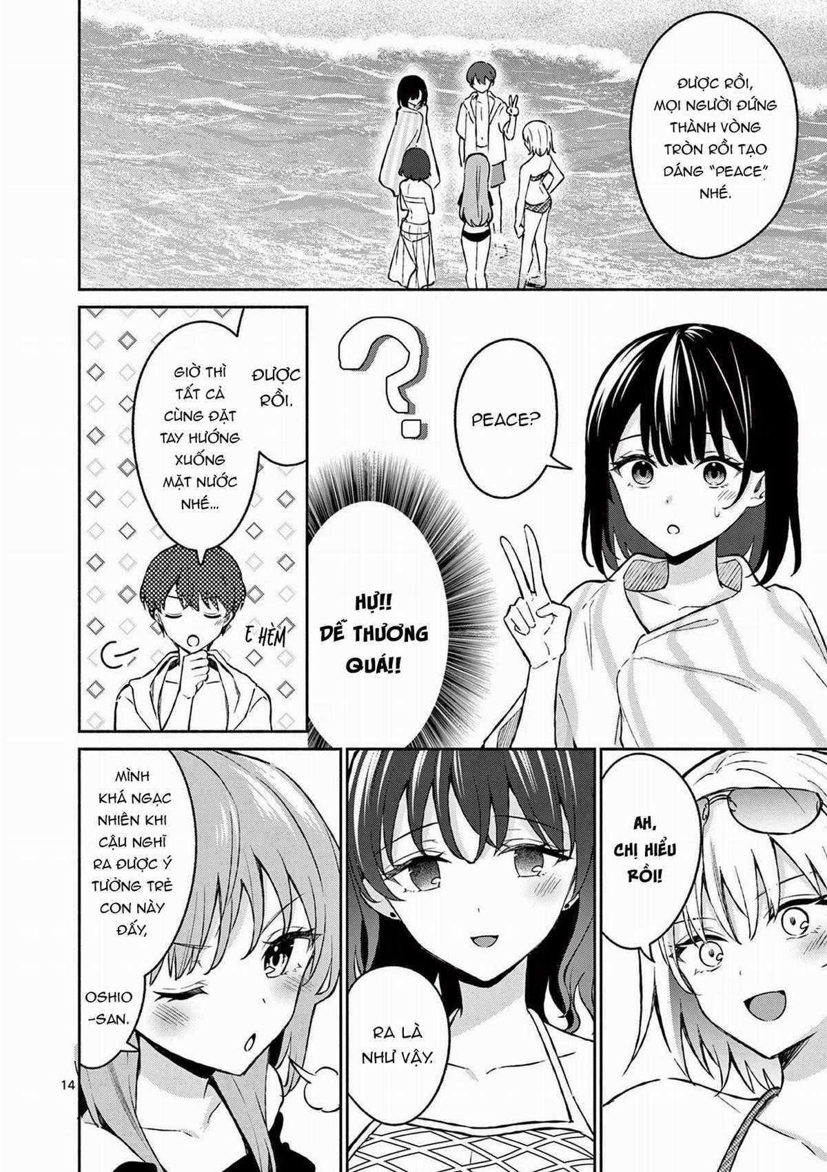 Shiotaiou No Sato-San Ga Ore Ni Dake Amai Chapter 29 trang 16