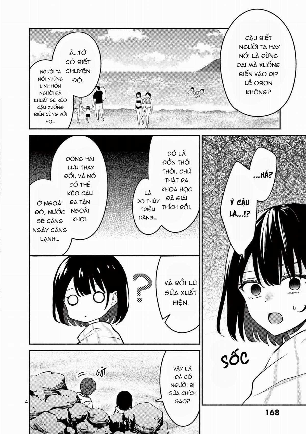 Shiotaiou No Sato-San Ga Ore Ni Dake Amai Chapter 29 trang 6