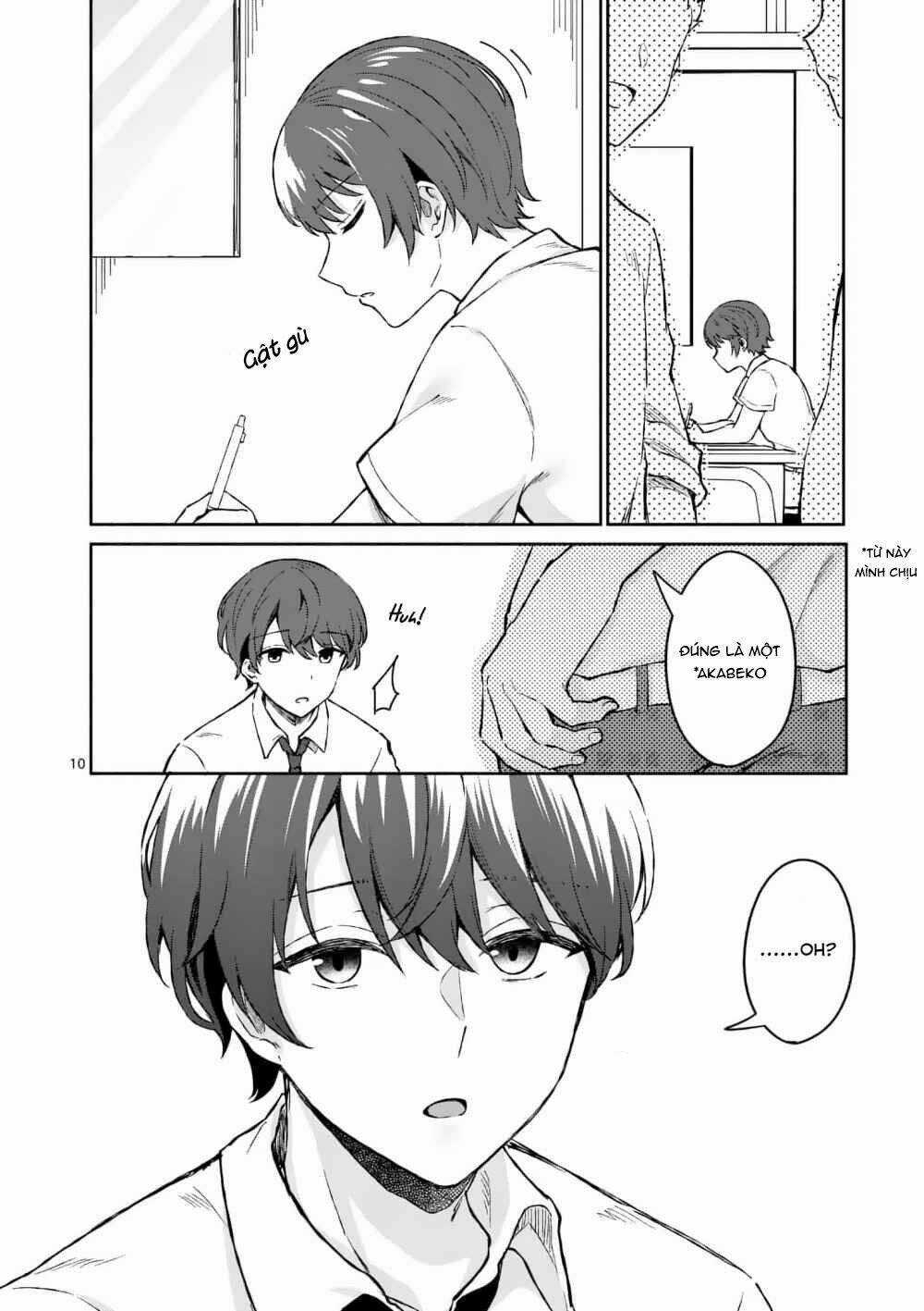 Shiotaiou No Sato-San Ga Ore Ni Dake Amai Chapter 3 trang 11