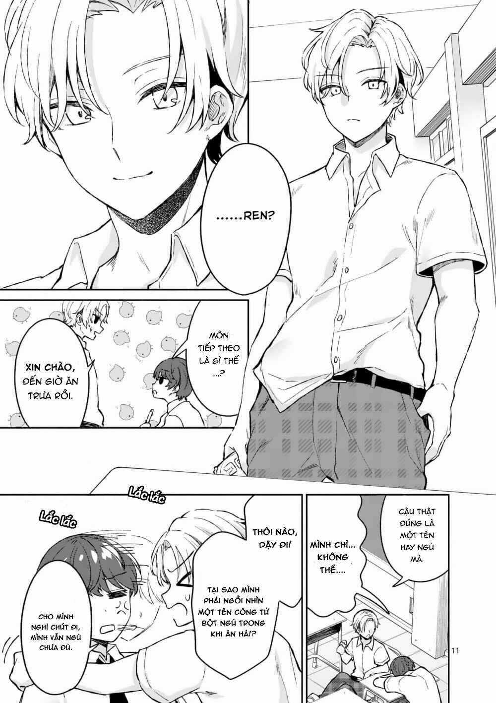 Shiotaiou No Sato-San Ga Ore Ni Dake Amai Chapter 3 trang 12