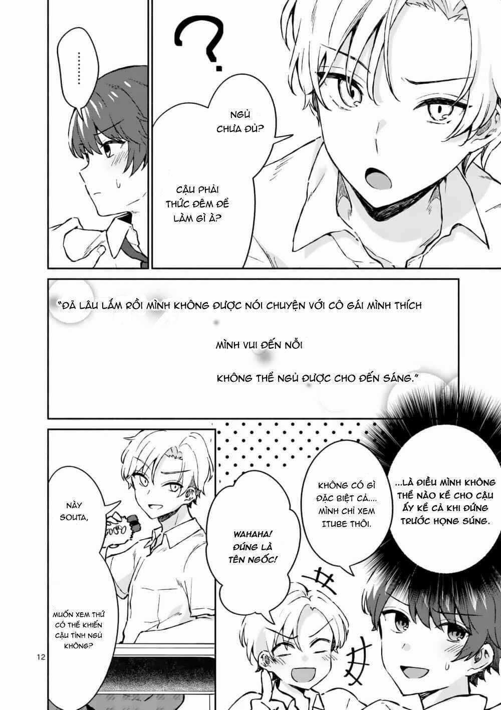 Shiotaiou No Sato-San Ga Ore Ni Dake Amai Chapter 3 trang 13