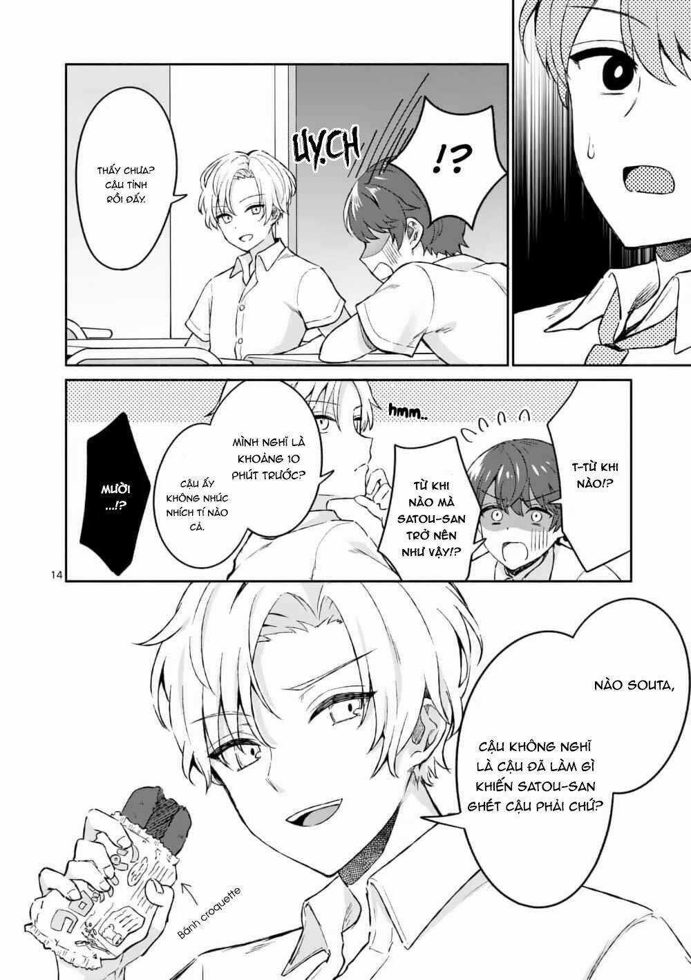 Shiotaiou No Sato-San Ga Ore Ni Dake Amai Chapter 3 trang 15