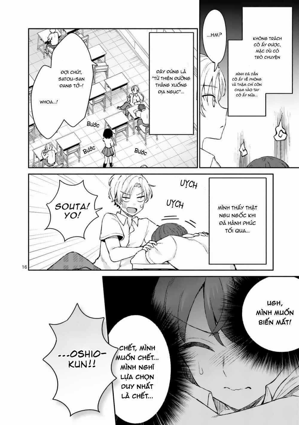 Shiotaiou No Sato-San Ga Ore Ni Dake Amai Chapter 3 trang 17