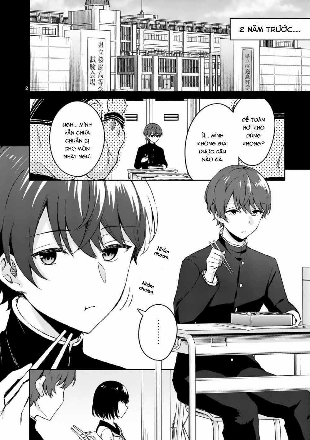 Shiotaiou No Sato-San Ga Ore Ni Dake Amai Chapter 3 trang 3