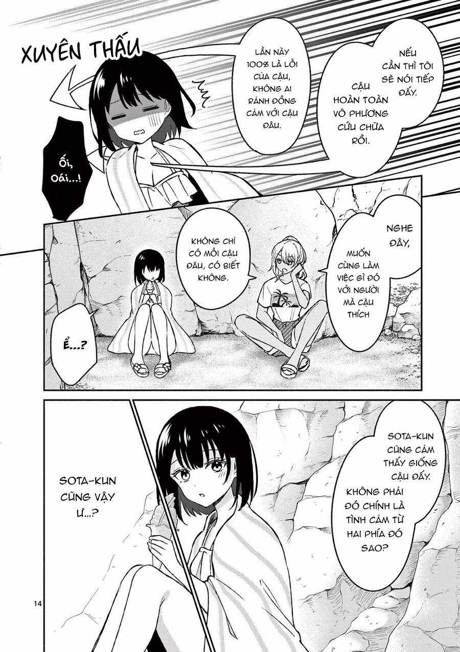 Shiotaiou No Sato-San Ga Ore Ni Dake Amai Chapter 30 trang 17