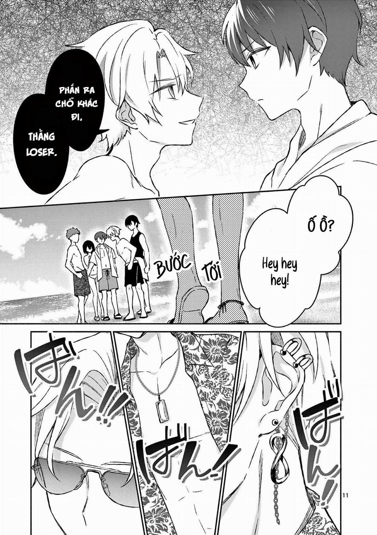 Shiotaiou No Sato-San Ga Ore Ni Dake Amai Chapter 31 trang 13