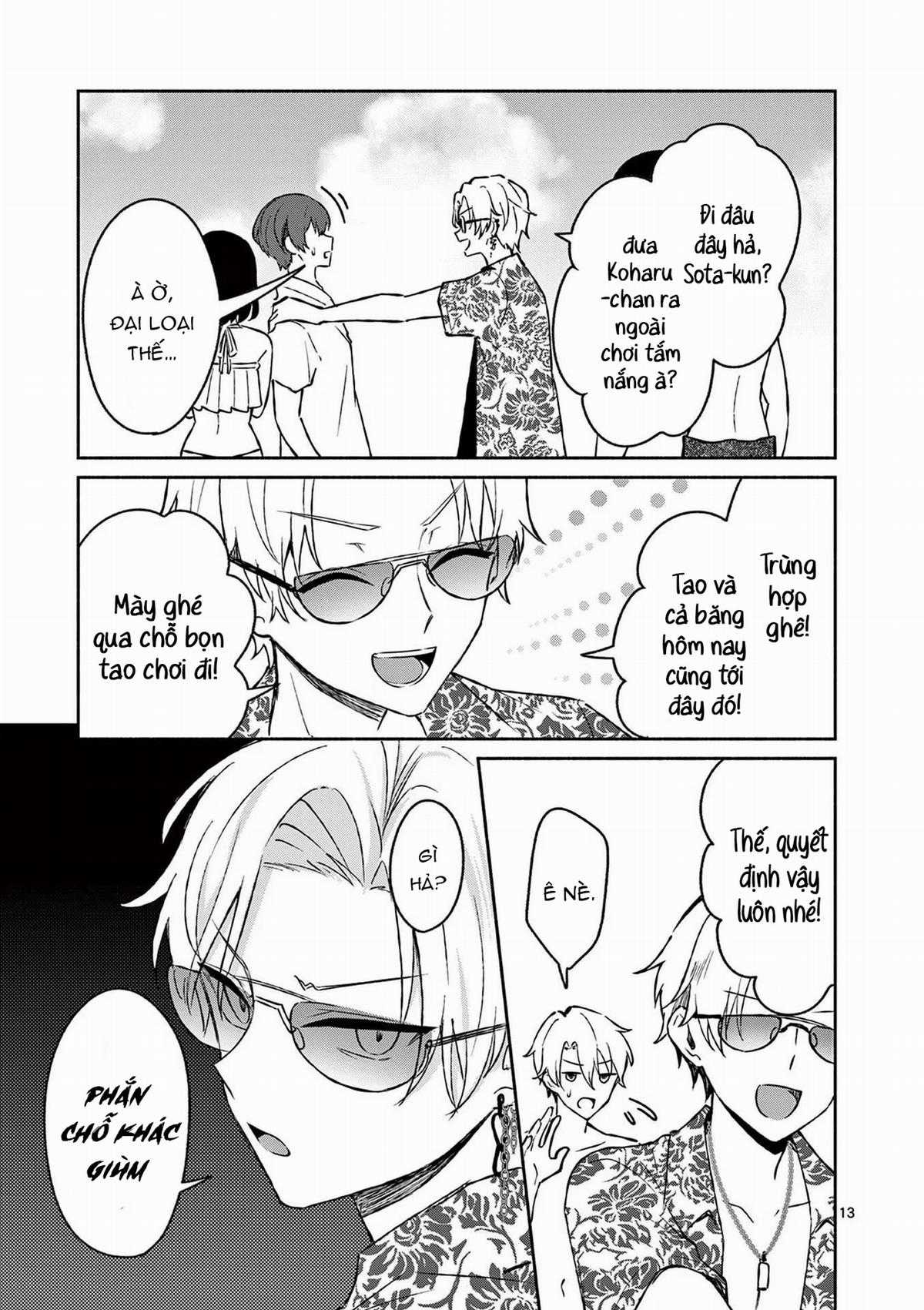 Shiotaiou No Sato-San Ga Ore Ni Dake Amai Chapter 31 trang 15