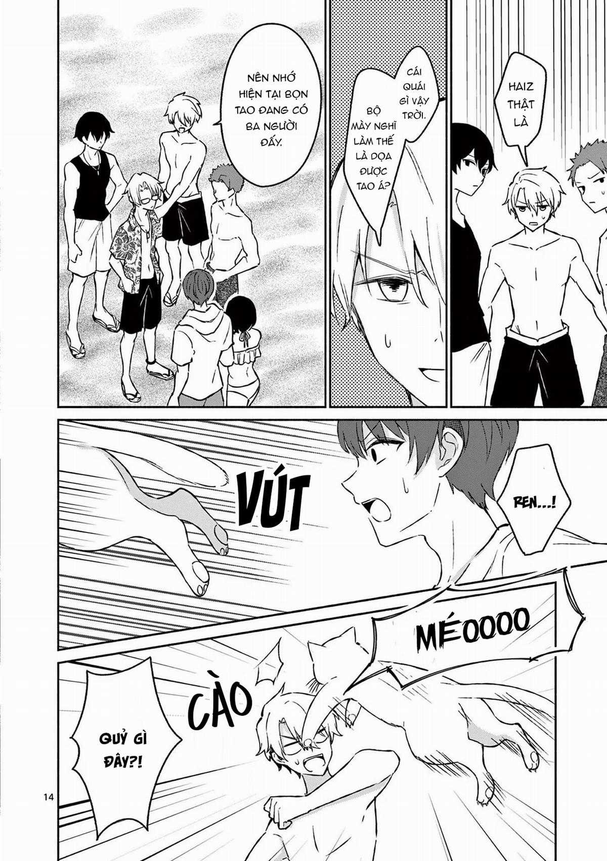 Shiotaiou No Sato-San Ga Ore Ni Dake Amai Chapter 31 trang 16