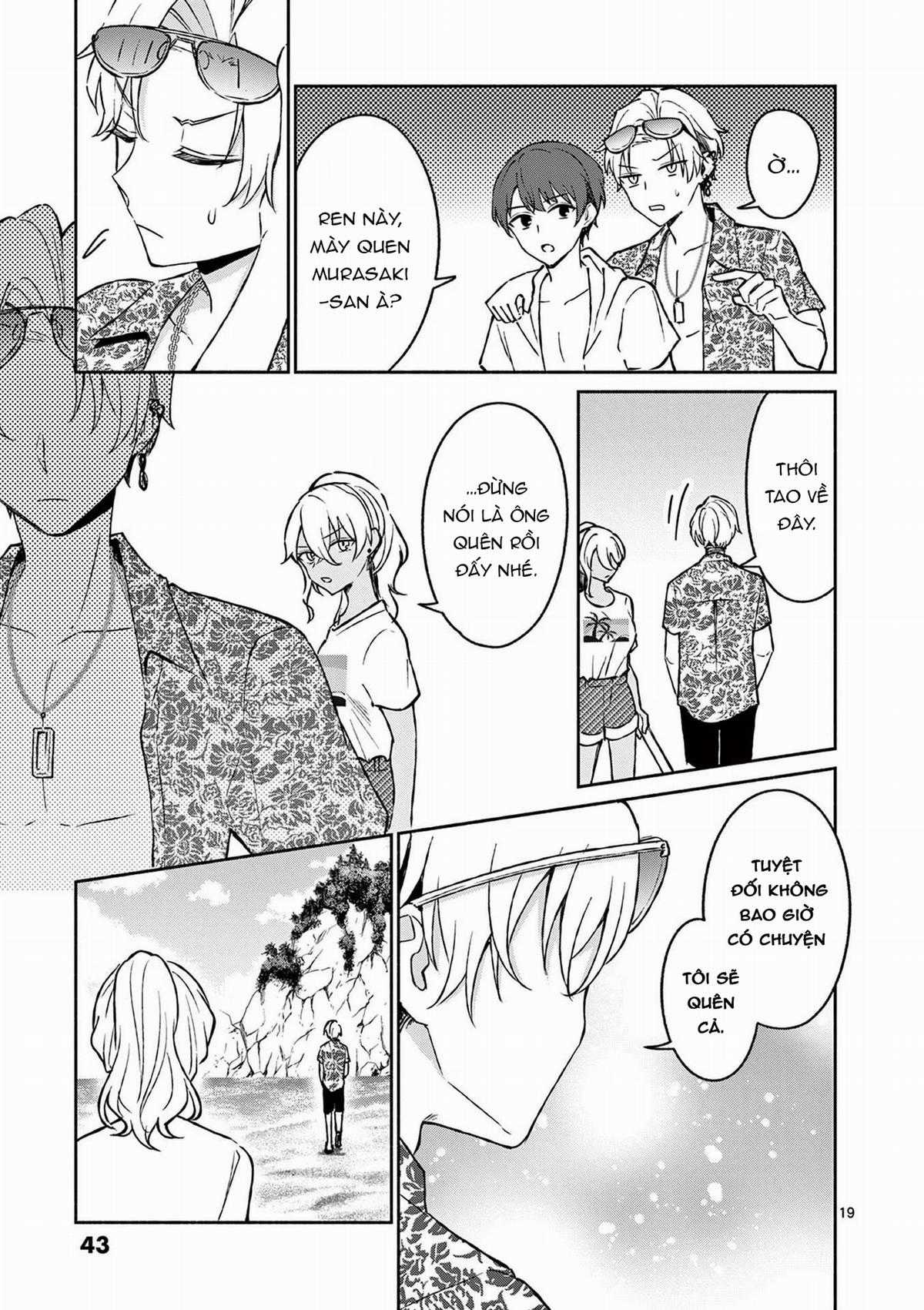 Shiotaiou No Sato-San Ga Ore Ni Dake Amai Chapter 31 trang 21