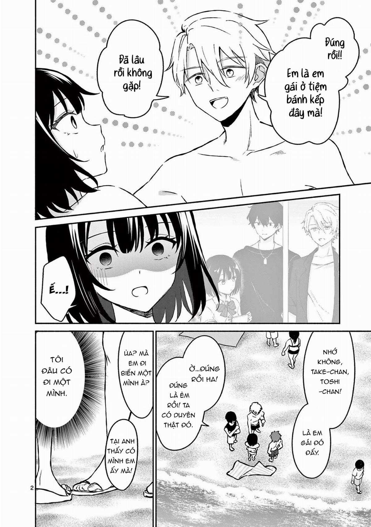 Shiotaiou No Sato-San Ga Ore Ni Dake Amai Chapter 31 trang 4