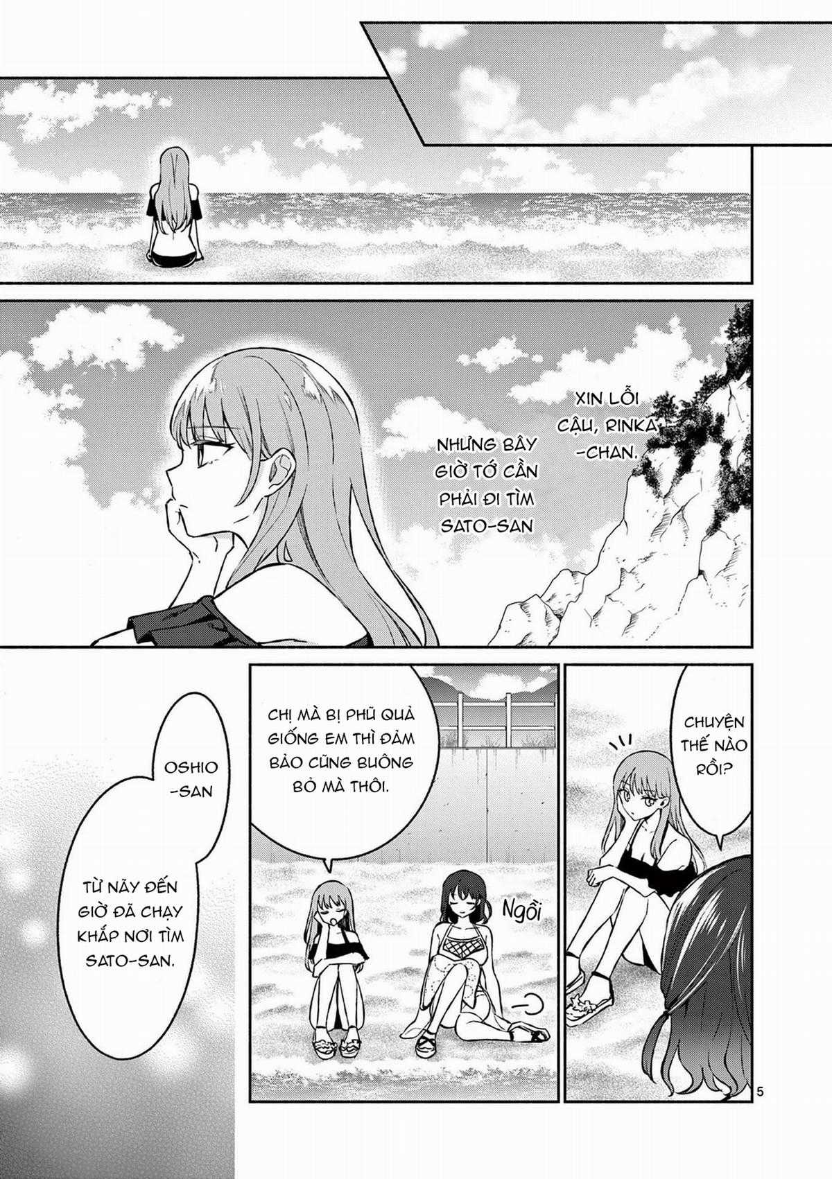 Shiotaiou No Sato-San Ga Ore Ni Dake Amai Chapter 31 trang 7
