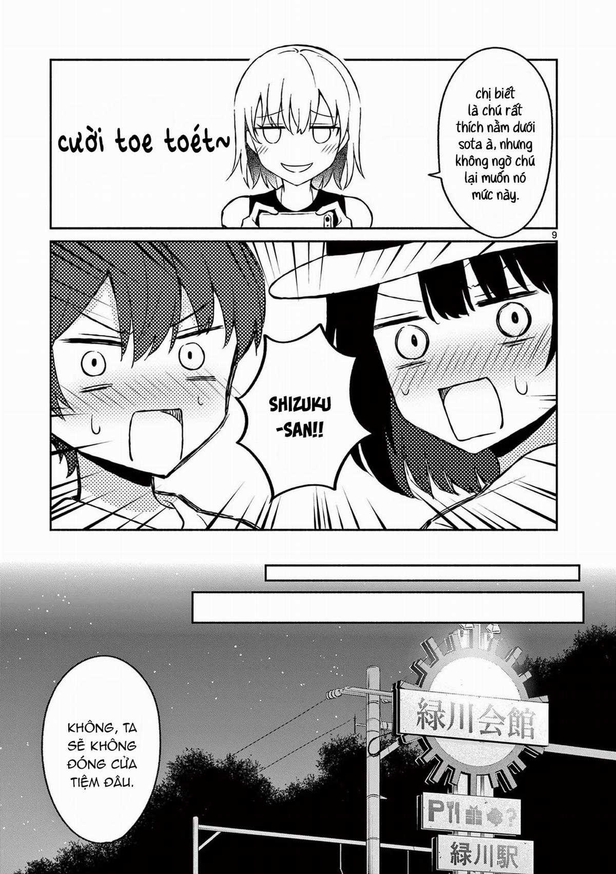 Shiotaiou No Sato-San Ga Ore Ni Dake Amai Chapter 32 trang 11