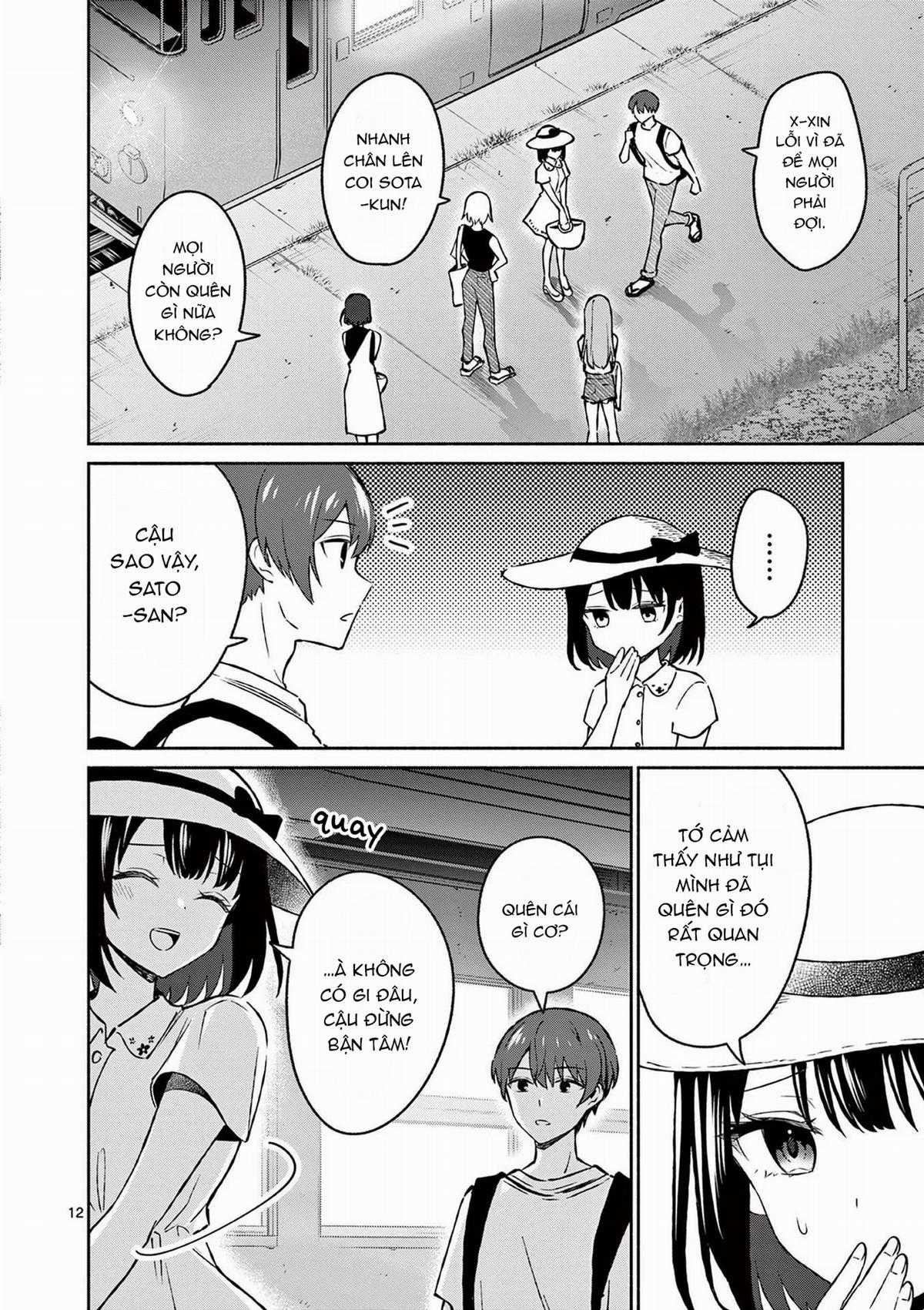 Shiotaiou No Sato-San Ga Ore Ni Dake Amai Chapter 32 trang 14