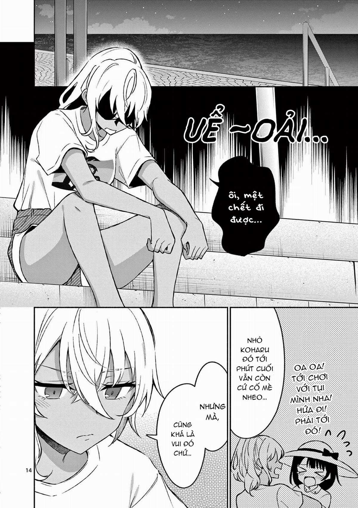 Shiotaiou No Sato-San Ga Ore Ni Dake Amai Chapter 32 trang 16