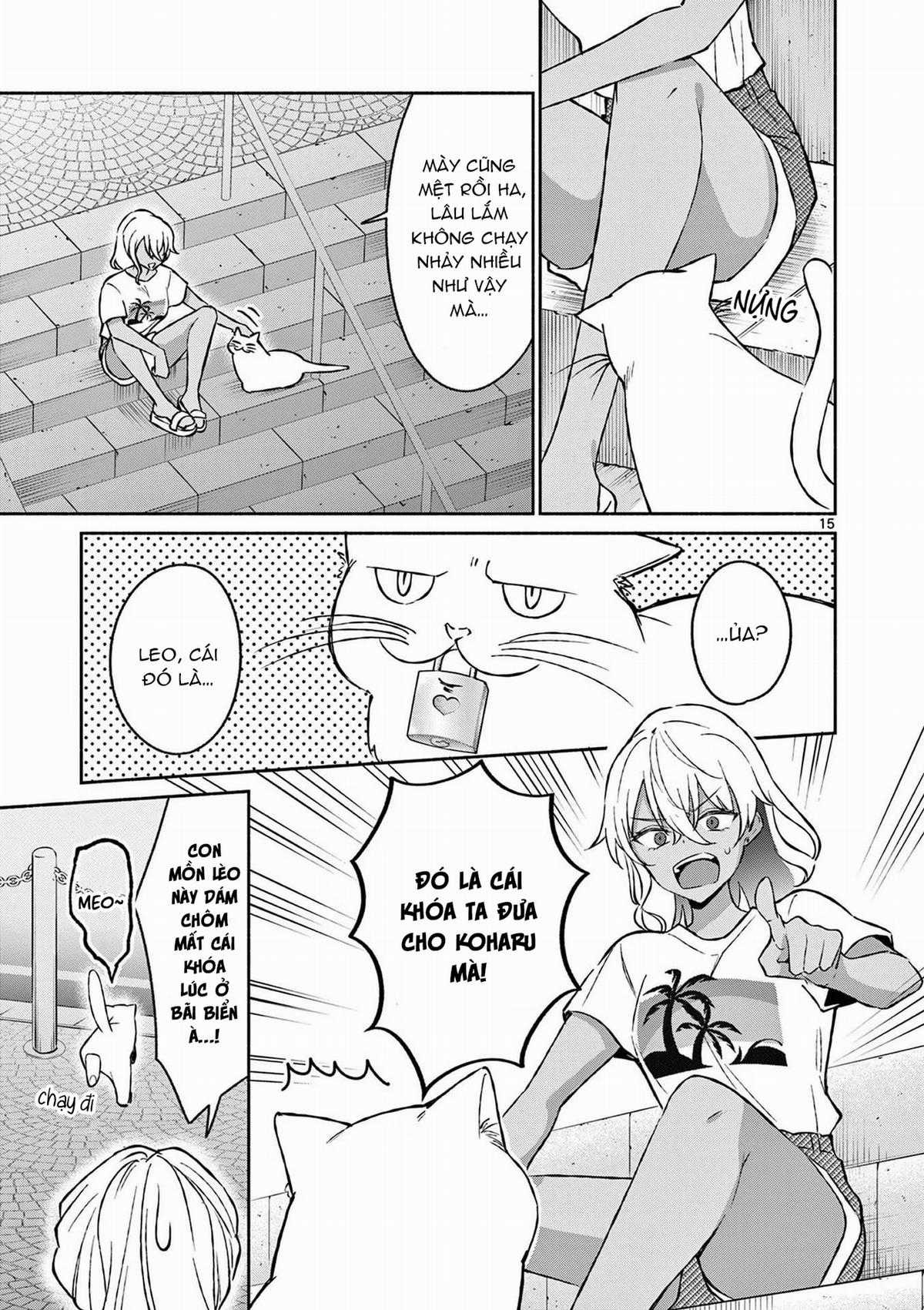 Shiotaiou No Sato-San Ga Ore Ni Dake Amai Chapter 32 trang 17