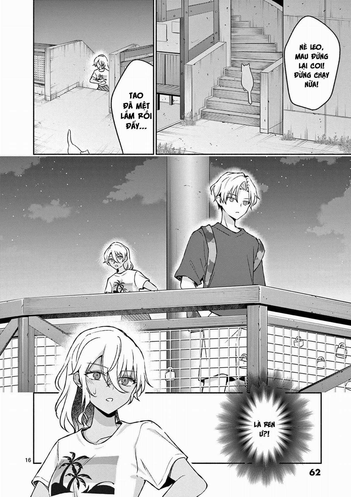 Shiotaiou No Sato-San Ga Ore Ni Dake Amai Chapter 32 trang 18