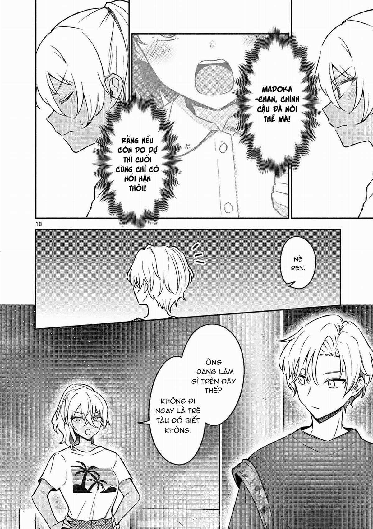 Shiotaiou No Sato-San Ga Ore Ni Dake Amai Chapter 32 trang 20