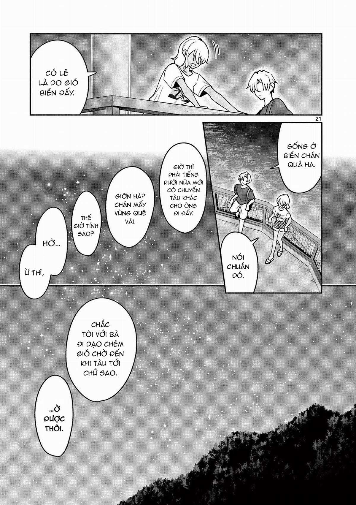 Shiotaiou No Sato-San Ga Ore Ni Dake Amai Chapter 32 trang 23