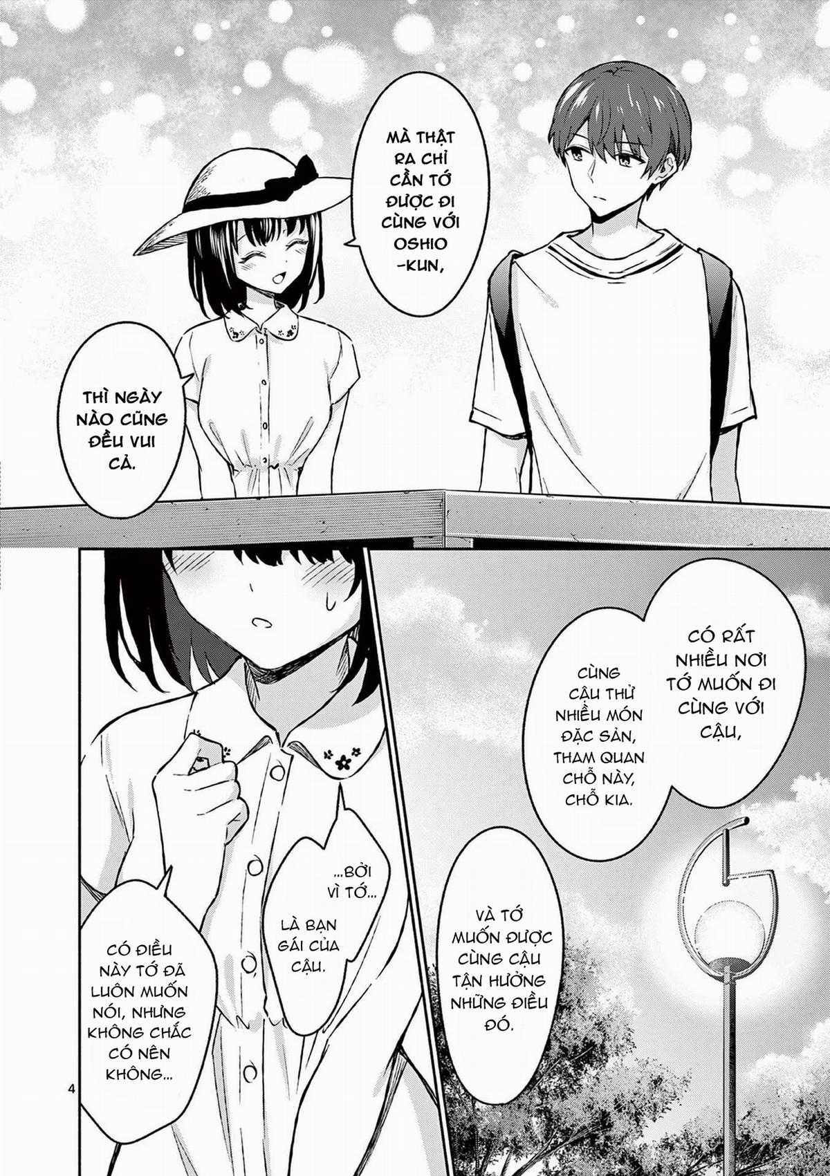 Shiotaiou No Sato-San Ga Ore Ni Dake Amai Chapter 32 trang 6