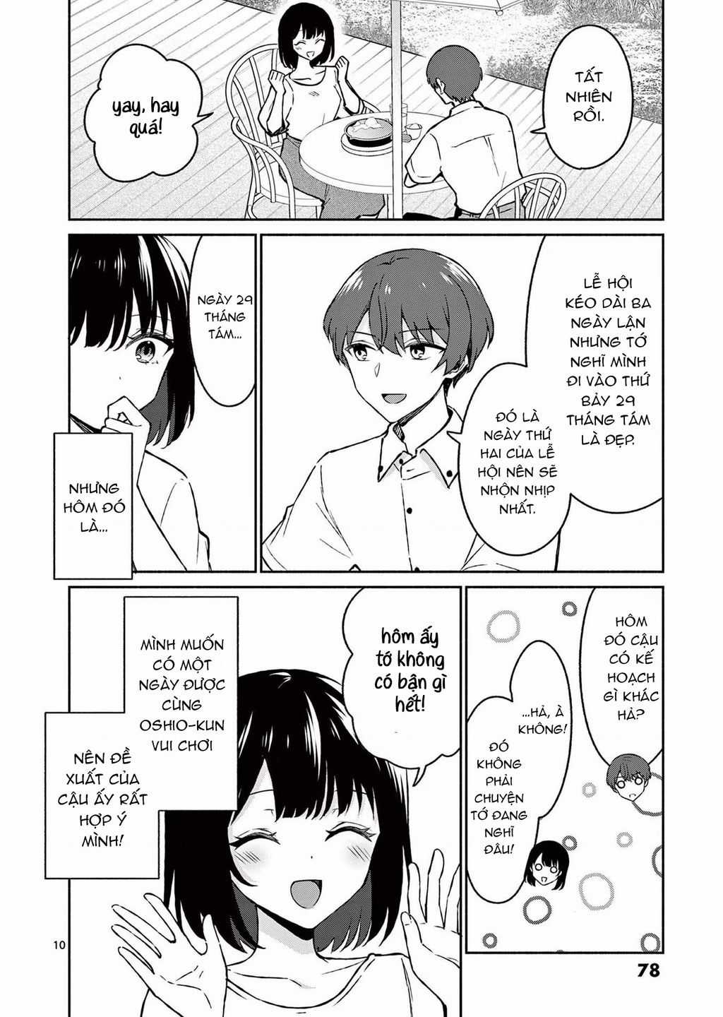 Shiotaiou No Sato-San Ga Ore Ni Dake Amai Chapter 33 trang 11