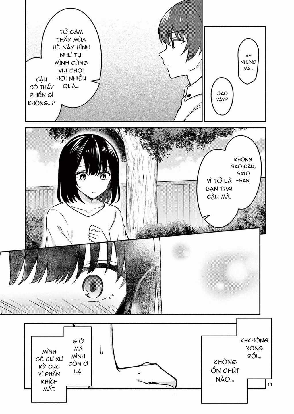 Shiotaiou No Sato-San Ga Ore Ni Dake Amai Chapter 33 trang 12