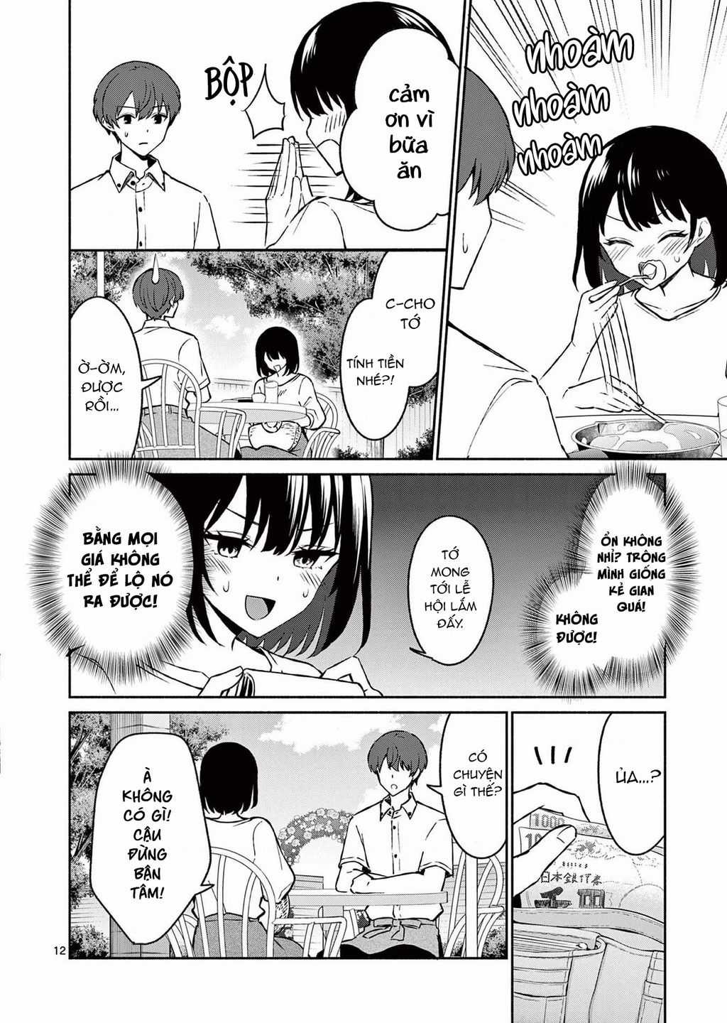 Shiotaiou No Sato-San Ga Ore Ni Dake Amai Chapter 33 trang 13